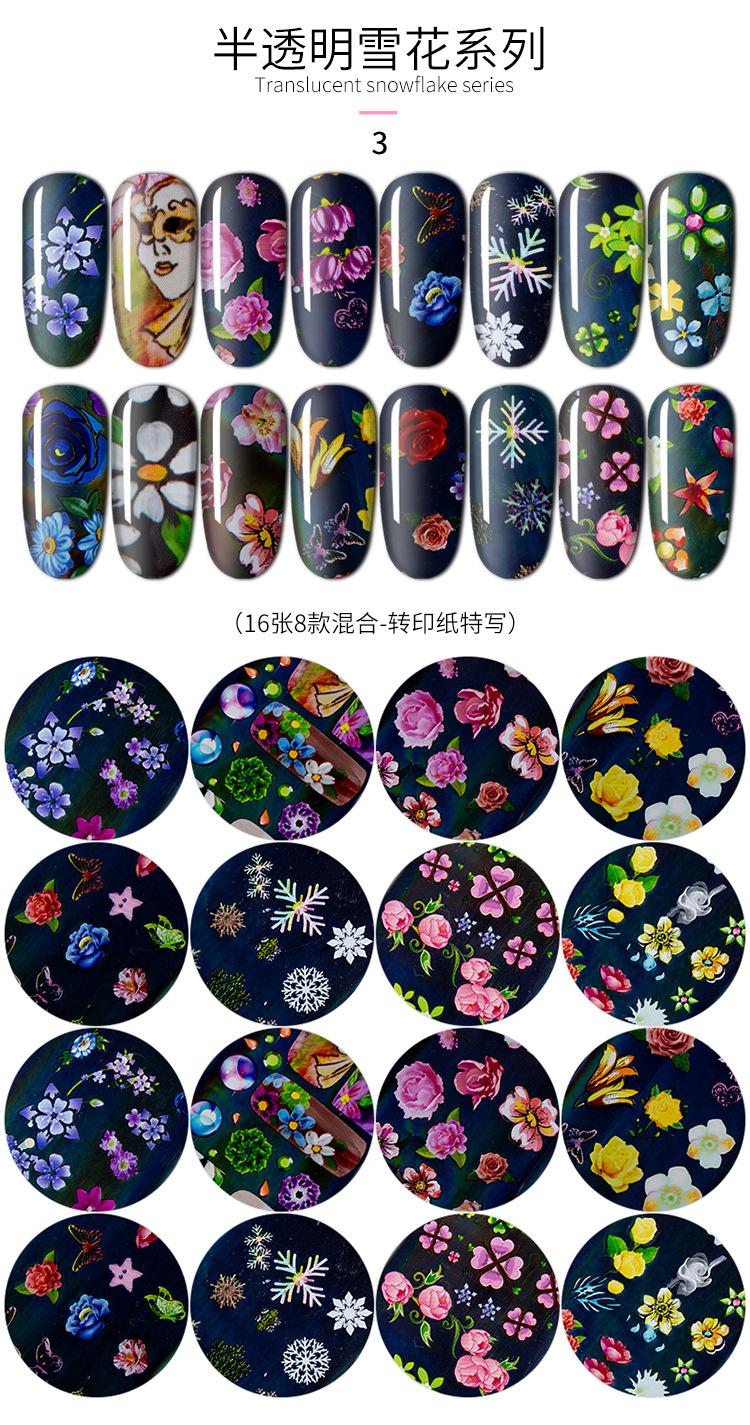 SKU001103详情-中文 (7).jpg