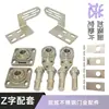 Eje de Puerta de Patio de Aluminio, Bisagra Resistente de Acero Inoxidable para Puerta de Jardín, Pieza de Fijación de Rodamiento de Puerta de Villa de Hierro Forjado