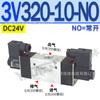 4A110-06 Válvula de controle de ar 4A220 Válvula solenóide 3v210 4A210-08 3v310 4A310-10 3v410