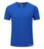 Camiseta Deportiva de Seda de Hielo de Secado Rápido Cuello Redondo con Logotipo Impreso Personalizado para Correr Transpirable Absorbe el Sudor Maratón Manga Corta Camiseta Publicitaria