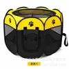 Tienda de Maternidad Octagonal para Mascotas de Venta Caliente Transfronteriza, Jaula para Perros, Cama para Gatos, Tienda Plegable para Perros de Tela Oxford Impermeable Resistente a los Arañazos, Recinto para Gatos