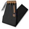 Pantalones Pantalones Deportivos de Primavera y Otoño para Hombre Pantalones Rectos Holgados para Hombre Bordados Chinos Talla Grande Pantalones Largos Casuales para Hombre