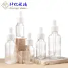 Botella de Vidrio con Gotero de 30 ml con Punta Dosificadora, Botella Dispensadora de Aceite Esencial Transparente Escarchada, Diseño Antirrobo, Empaque Cosmético