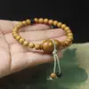 Pulseira de sândalo 6mm com sementes de azeitona para homens e mulheres, madeira, sândalo, contas com texto, rosário, joias, atacado