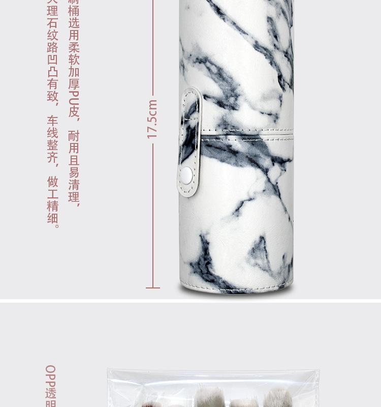 无皮包_11.jpg