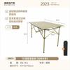 Mesa Dobrável para Exterior Mesa Rolo de Ovo Conjunto de Mesa e Cadeiras de Camping Mesa Dobrável Portátil Barraca Camping Suprimentos para Exterior