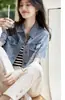 Novedades de principios de verano: Chaqueta de Mezclilla de Manga Corta, Elegante, Versátil y Delgada en Color Azul, Otros Elegantes Estilos de Algodón