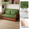 Sofá cama plegable doble uso pequeño apartamento doble uso cama extraíble sala de estar dormitorio extraíble retráctil multifuncional integrado sofá cama