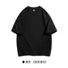 Roupas de Trabalho de Alto Padrão para o Verão 40 Fios Piquet Duplo Respirável Roupas para Grupos Camisa Cultural Camiseta com Logo Estampado Personalização