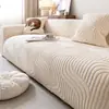 Funda de Sofá Todo Incluido Set Universal Jacquard de Terciopelo Engrosado Anti-Arañazos de Gato Nuevo Modelo 2026 Funda de Sofá Cojín Universal para Cuatro Estaciones
