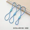 Accesorios hechos a mano DIY cuerda elástica de 8 caracteres color cuerda elástica para disco U cuerda anti-pérdida cordón para tarjeta de acceso mini autobús