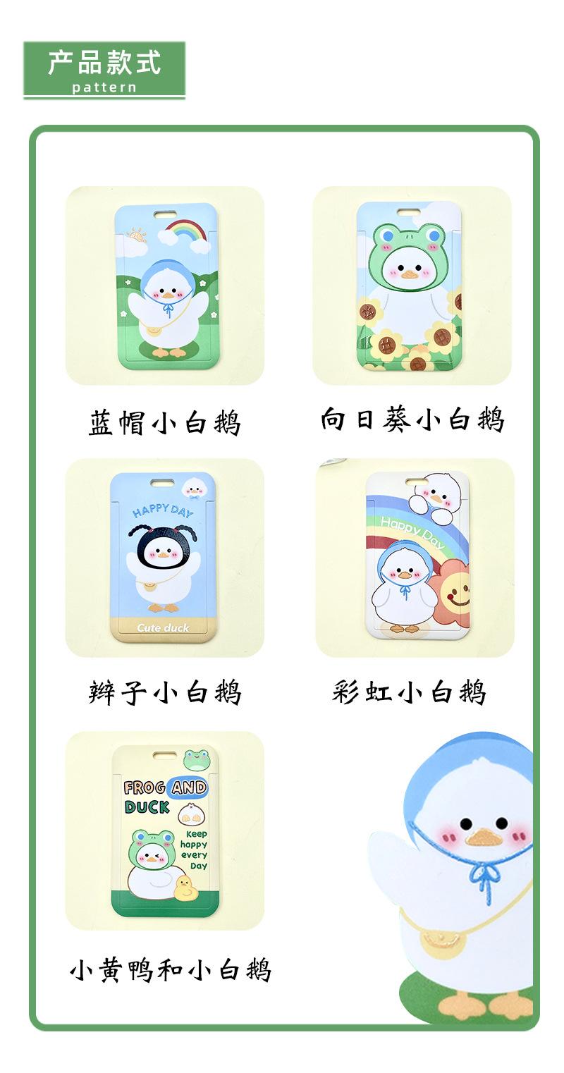 长挂绳_11.jpg