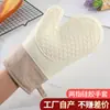 Guantes de Silicona para Cocina Anti-quemaduras, Guantes Resistentes a Altas Temperaturas para Horno de Microondas, Guantes de Silicona Aislantes para Horno, Guantes para Hornear