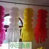 Festival Qingming colgar papel en la tumba para adorar a los antepasados, cintas para la tumba, linternas para barrer tumbas, colgar colgantes de papel verde, suministros para barrer tumbas