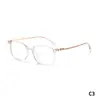 Gafas de Madera: Armazones Cuadrados Elegantes y Discretos, Versátiles y Adecuados para Todas las Formas de Rostro, Armazones para Lentes de Prescripción