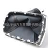 Funda para palanca de cambios de coche funda antipolvo para palanca de cambios adecuada para Chevrolet Buick