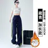 Pantalones versátiles de pierna ancha de corte recto para mujer petite, forrados de forro polar en color gris claro para otoño e invierno, pantalones de chándal holgados para el gimnasio