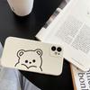 Funda para Teléfono Móvil Apple 11 Pareja Oso Borde Recto iPhone15promax Cubierta Completa Resistente a Caídas 14 Agujero Fino Funda Resistente a Caídas