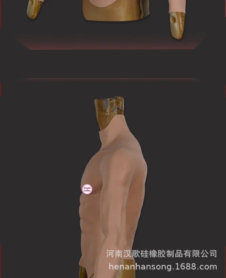 肌肉装_07.jpg