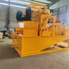 Separador de Sedimentos Separador de Lodo de Pilote de Construcción Dispositivo de Tratamiento de Purificación por Deshidratación Centrífuga