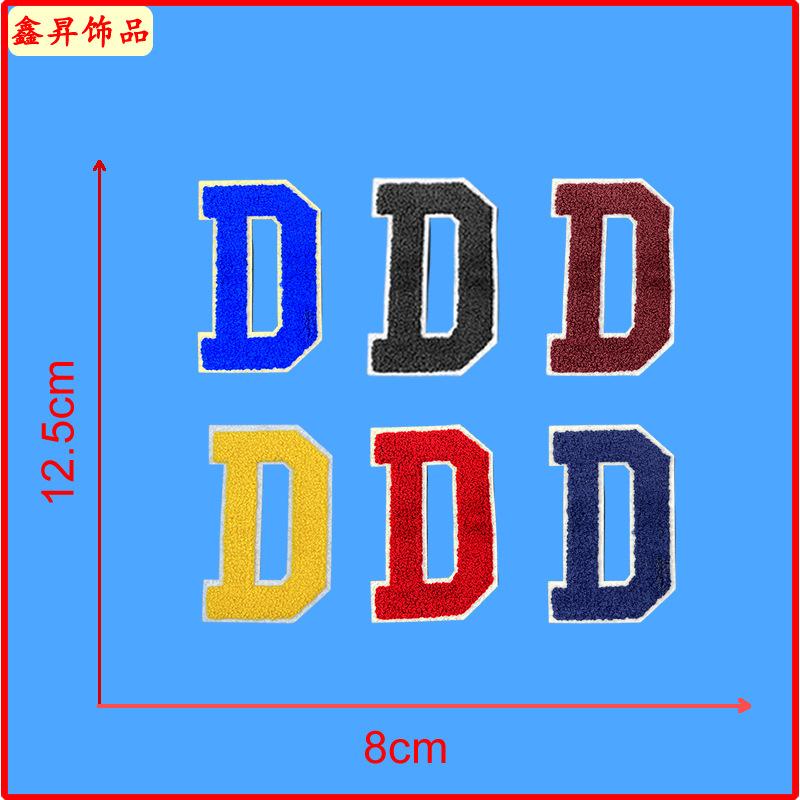 D图.fw.png