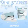 Grampeador Mini Grampeador Pequeno Material Escolar Grampeador Pequeno Grampeador Grampeador Máquina de Encadernação Atacado
