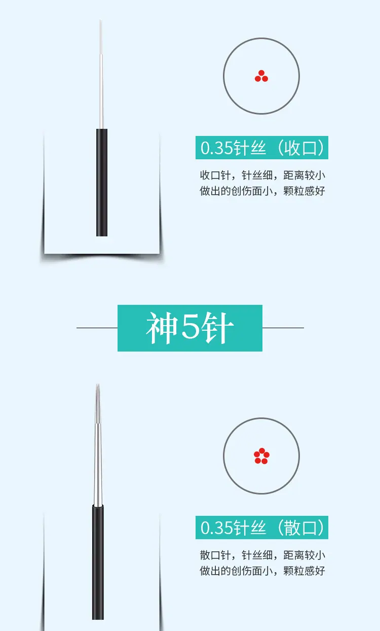 详情2.jpg