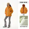 Otoño/Invierno 2026 Estilo Pareja Chaqueta de Plumas para Exteriores Cortavientos Impermeable Cálida Ropa para Escalada Senderismo Hombres Mujeres