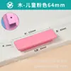 Manija de madera de color para puerta de armario, cajón, puerta de gabinete, manija redonda de un solo agujero para habitación infantil, venta al por mayor