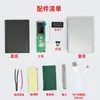 Mini Power Bank Carga Rápida Pantalla Digital Kit DIY Caja de Batería 21700 Componentes de Fuente de Alimentación Móvil Carcasa
