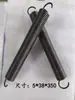 Máquina taladradora de agujeros cuadrados para carpintería Ma Shi máquina de mortajar portabrocas de hocico de cerdo manguito de núcleo resorte extractor resorte alimentador de presión accesorios