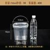 Cubo Cuadrado de Plástico de 300 ml a 5 L con Asa, Cubo de Boca Ancha con Tapa, Cubo de Plástico Engrosado para Juguetes, Alimentos y Frutas