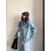 Jaqueta jeans curta americana retrô de outono minimalista de alta qualidade com efeito desgastado para mulheres, top jaqueta vintage com lavagem degradê