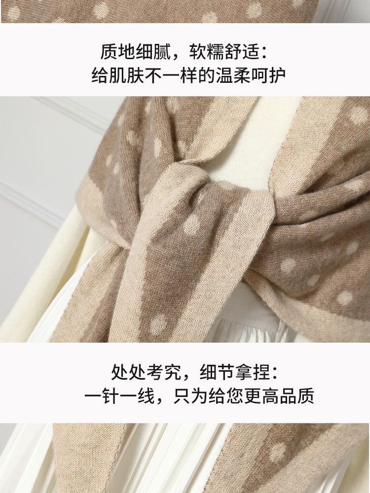 8725-波点双面三角披肩_06.jpg