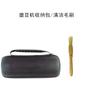 Bolsa de Almacenamiento para Molinillo de Café Manual Universal, Bolso de Mano, Cubierta Protectora para Molinillo, Bolsa de Viaje, Bolsa Portátil para Cafetera de Exterior
