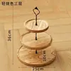 Bandeja de Madera de Doble Capa, Estante Redondo de Madera de Paulownia, Soporte de Exhibición para Mesa de Postres, Soporte para Pasteles Estilo Europeo