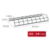 Estante Negro de Acero Inoxidable para Escurrir Tazones, Estante para Platos, Tapa de Olla, Tabla de Cortar Integrado Estufa Gabinete Empotrado Estante, Estante de Almacenamiento de Cocina, Transfronterizo