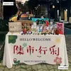 Toalha de Mesa Chão Promoção Publicidade Feira Noturna Barraca de Rua Pano de Feira Pano de Pendurar Pano de Piquenique Enfeites Celebridade da Internet Artigos de Uso Diário