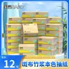 Papel Tissue de Polpa de Bambu, 80 Folhas por Pacote, Tissue de Cor Natural, Guardanapos para Uso Doméstico e Comercial, Pacote Econômico, Papel Higiênico