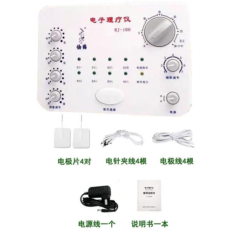 969916bee17d552f0660882c28469d