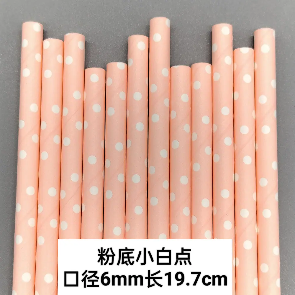微信图片_20221116214053