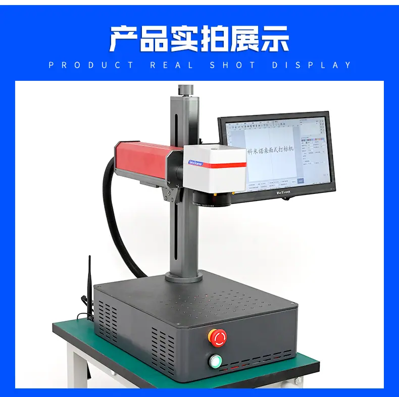 小型便携式详情页_10