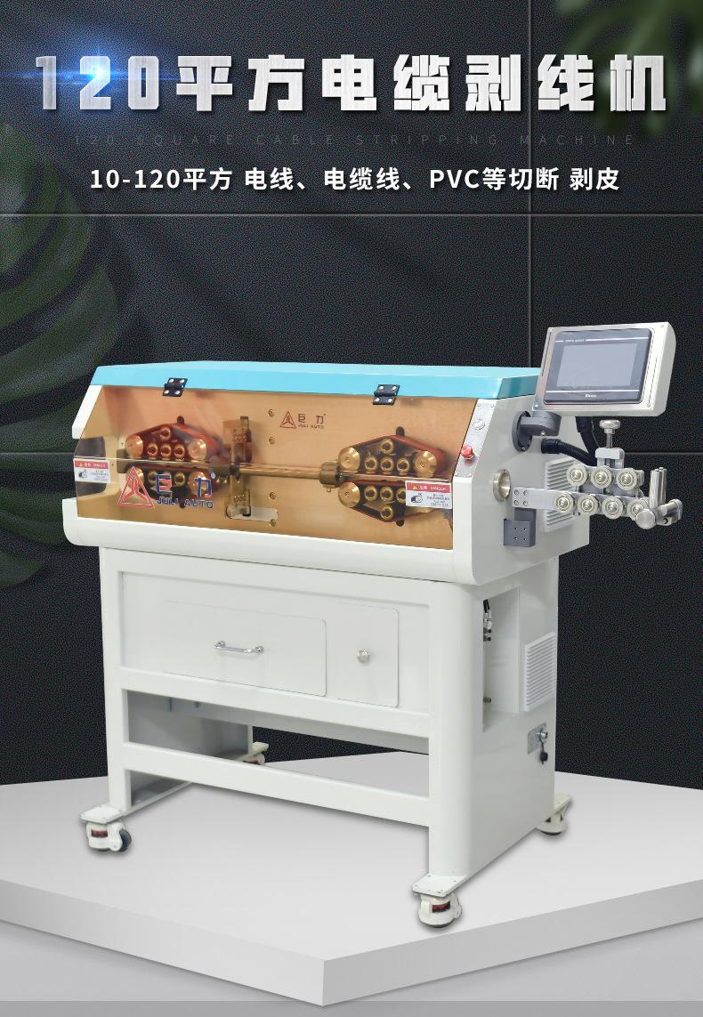 详情_01