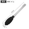 Pinza de nailon resistente a altas temperaturas para alimentos, pinza de acero inoxidable para pan, pinza para barbacoa, pinza anti-escaldaduras, suministros de cocina