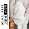 Calça Macia com Forro de Lã e Bolinhas Coloridas para Mulheres, Novo Estilo Outono/Inverno 2025, Calça de Tricô Larga Solta e Relaxada