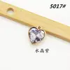Pulsera collar tocado incrustado cristal corazón 12 mm material de placa colgante joyería DIY colgante