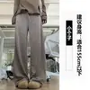 Cintura ancha, capa de aire, fibra de cobre-alúmina, colección otoño 2026, mismo estilo que en Xiaohongshu, corte holgado, adelgazante, pantalones deportivos de pierna recta