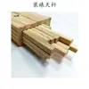 Materiais para Montagem de Caligrafia e Pintura Madeira de Pinus Haste do Céu Suprimentos para Montagem de Rolos Haste Céu e Terra 50 65 80 130cm Frete Grátis