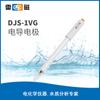 Eletrodo de Condutividade Tipo Shanghai Leici Dj-S1Vg