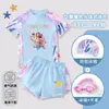 Nuevo Traje de Baño Kpop Demon Slayer para Niñas, Traje de Baño de Dos Piezas de Secado Rápido para Niñas, Moderno